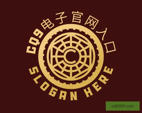介绍CQ9电子官网入口