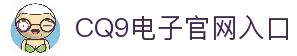 APP下载